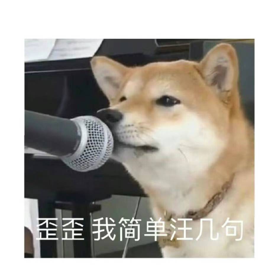 歪歪(有事加QQ，网站不回私信)-歪歪的耽美资源站-第27页